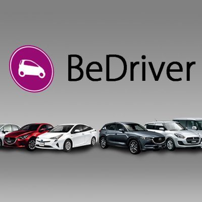 BeDriver: Noleggio usato senza finanziaria, con proprietà o cambio vettura